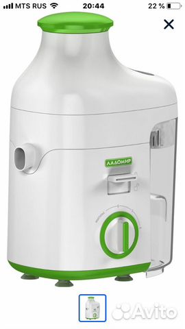 Соковыжималка