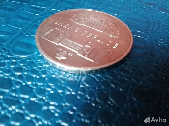 Настольная медаль Бетховен серебро