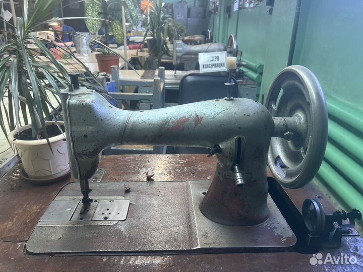 Швейная машина бу