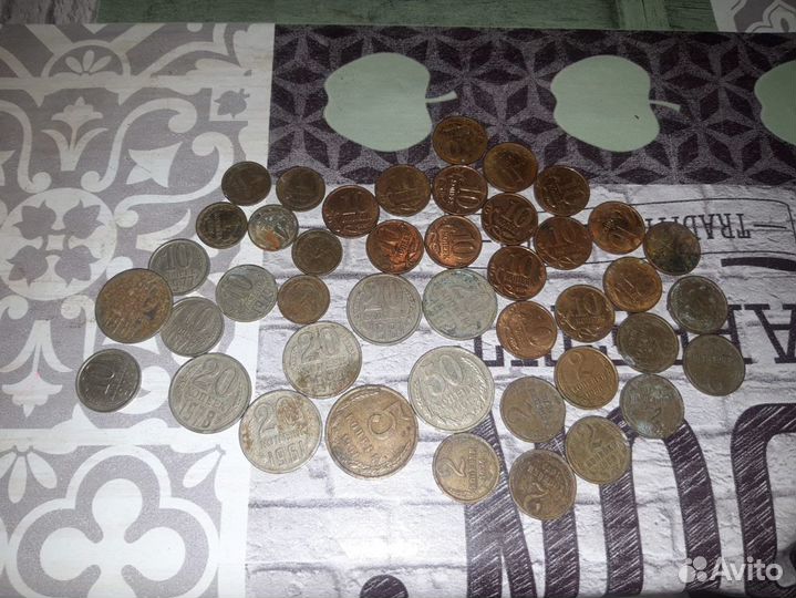 Старинные монеты СССР