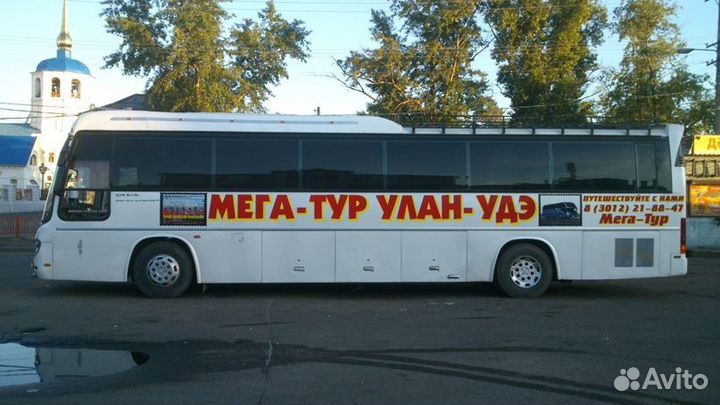 Заказ автобуса. Пассажирские перевозки