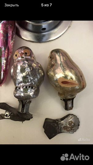 Елочные игрушки СССР одним лотом