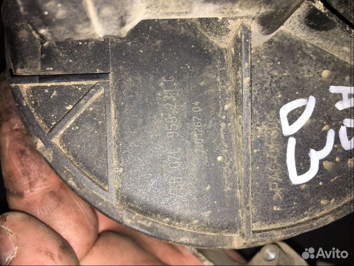 Насос вторичного воздуха 07L959231C audi A8 4E D3