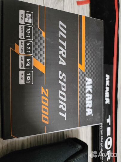 Спиннинг 7гр с катушкой 2000 + шнур