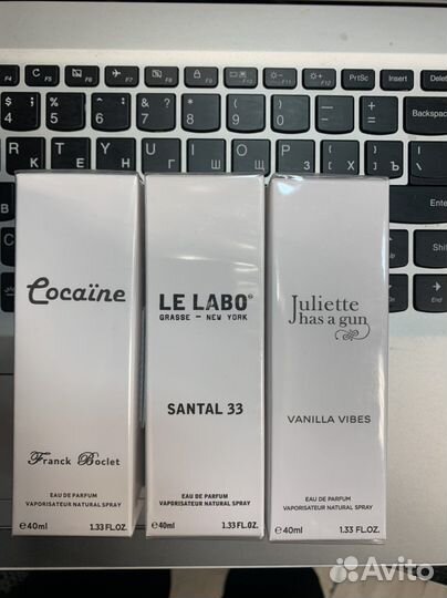 Vertus Narcosis оригинальный дорожный тестер