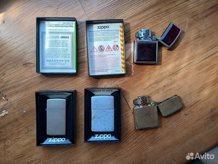 Зажигалка Zippo