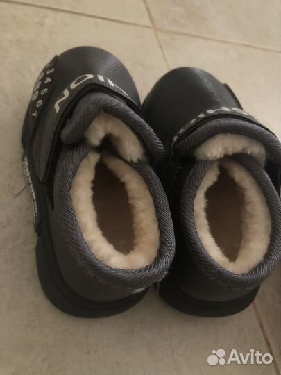 Ботинки зимние детские
