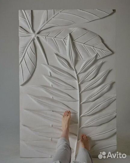 Барельеф / Панно Папоротник