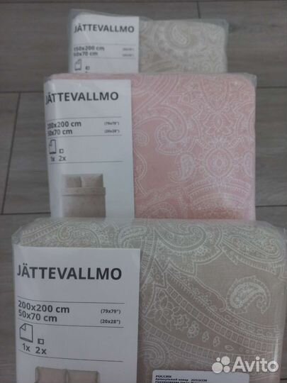 Постельное белье IKEA новое