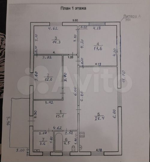 Дом 100 м² на участке 5 сот.
