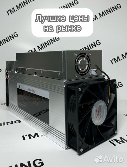 Whatsminer M30S+ 98Th Б/У в отличном состоянии