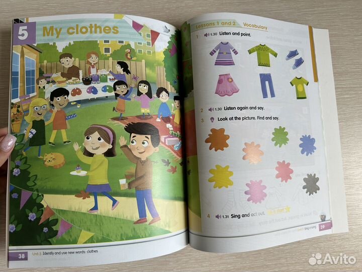 Новые Academy Stars Starter,1,2,3,4