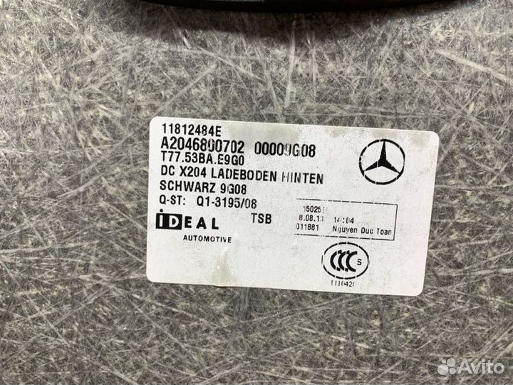 Пол багажника Mercedes-Benz Glk-Class X204 276.957