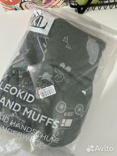 Муфты варежки на коляску Leokid новые