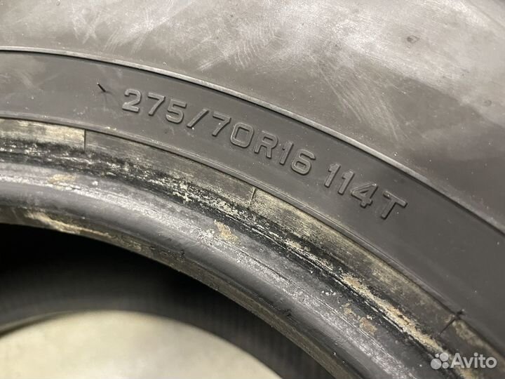 Dunlop Grandtrek AT5 275/70 R16