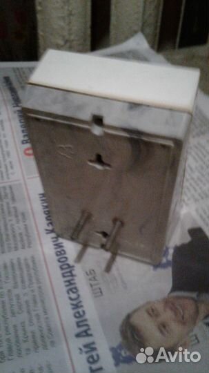 Радио проводное