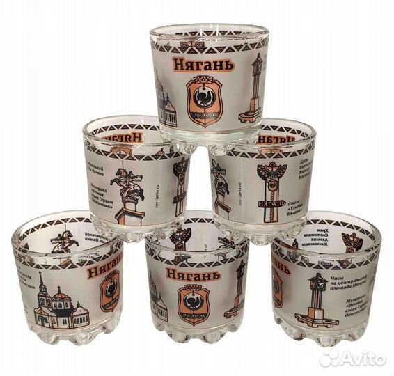 Подарочный набор стопок 