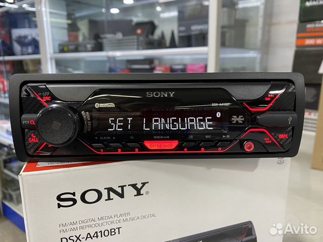 Магнитола Sony DSX-A410BT