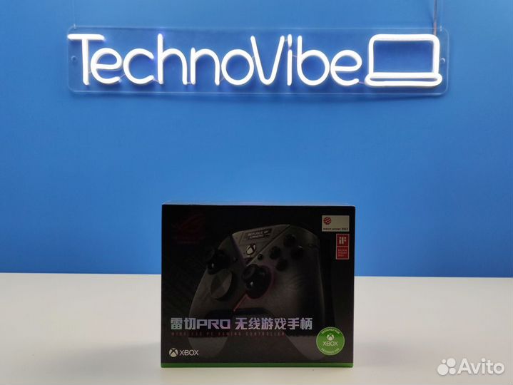 Asus ROG Raikiri PRO