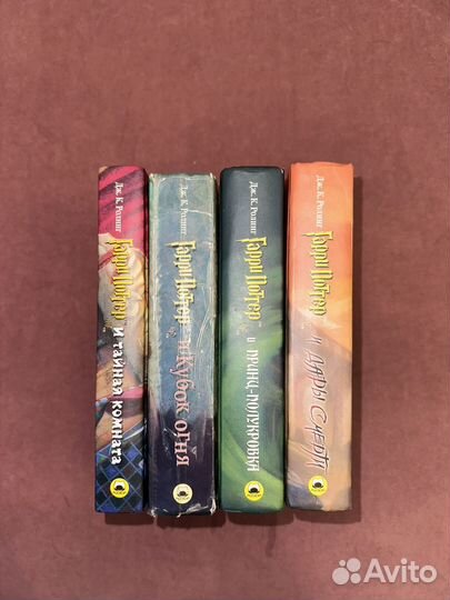 Книги Гарри Поттер