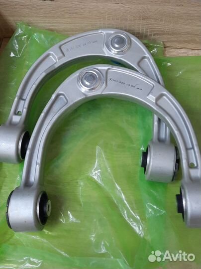 Рычаг подвески