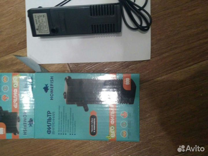 Фильтр для аквариума