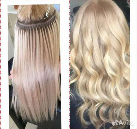 Наращивание волос