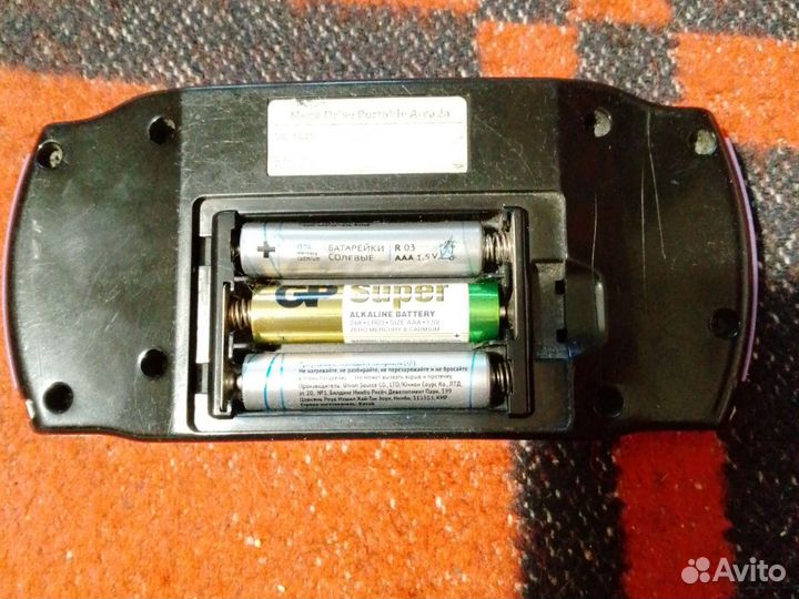 Приставка с экраном