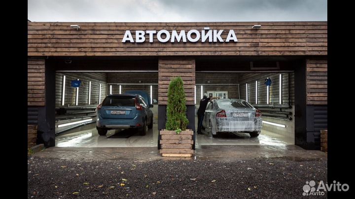 Автомойщик