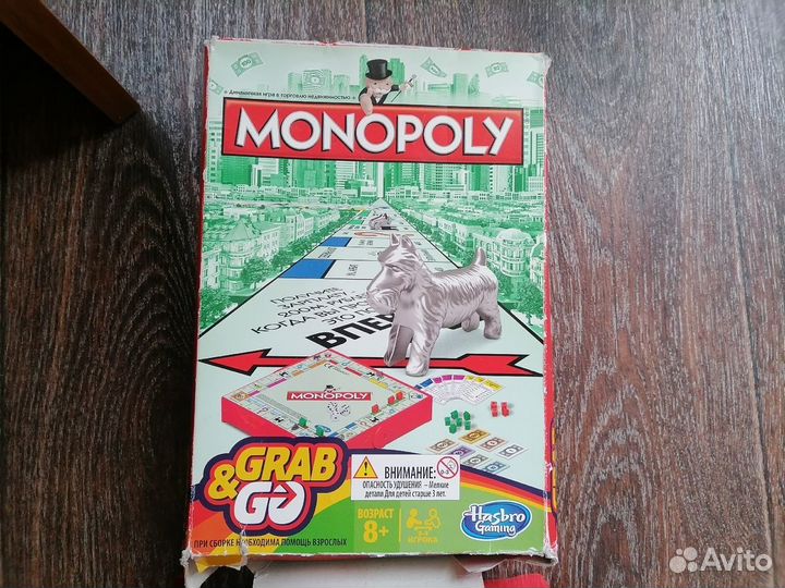 Классическая настольная игра Монополия