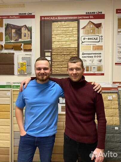 Готовый бизнес Освещение фасадов Доход от 300000