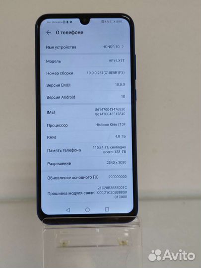 Honor 10 i 128 gb