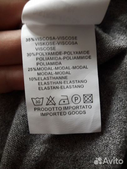 Платье