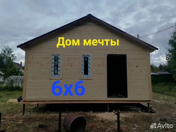 Каркасный дачный домик 6х8