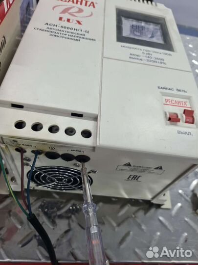 Стабилизатор напряжение ресанта 5кв