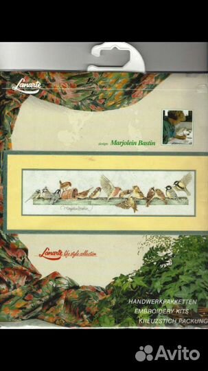 Наборы фирмы Lanarte (остатки) для вышивки