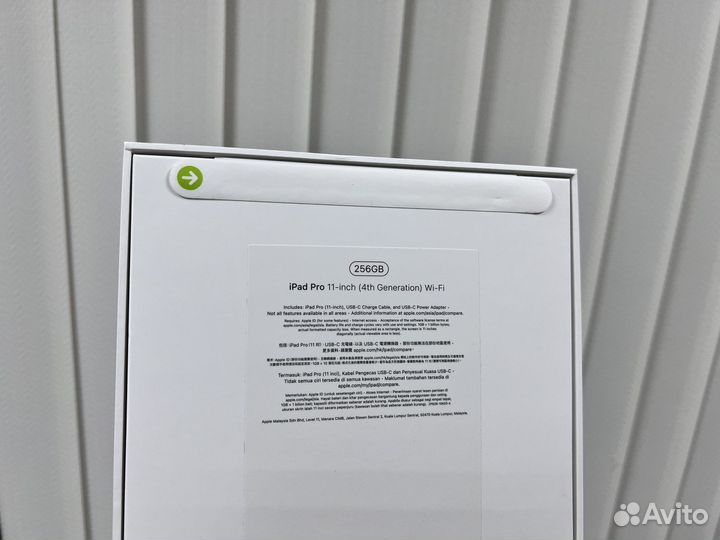 Hoвый iPad 11 M2 256Gb