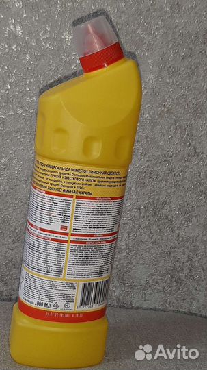 Чистящее средство