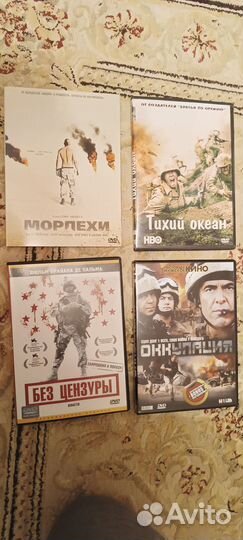 DVD диски с американскими фильмами о войне