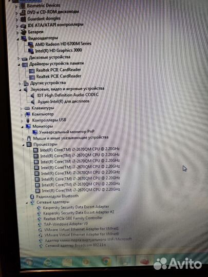 Ноутбук hp pavilion dv7