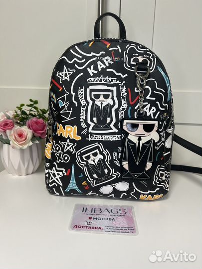 Рюкзак Karl Lagerfeld