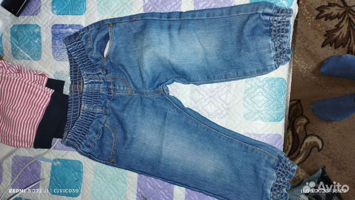 Детские вещи