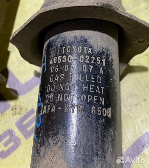 Задние амортизаторы Toyota Corolla E120