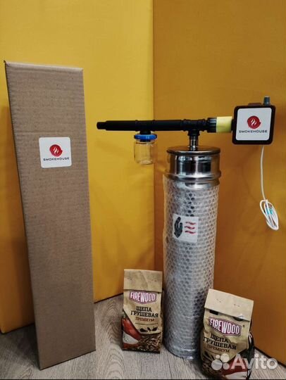 Дымогенератор холодного копчения