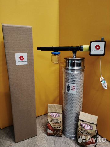 Дымогенератор холодного копчения