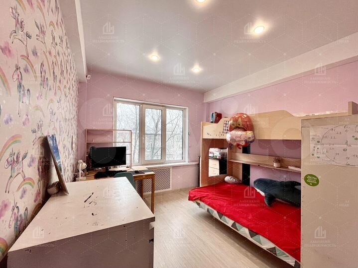 2-к. квартира, 45,9 м², 5/5 эт.