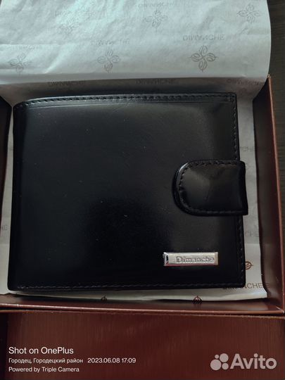 Мужской кошелек портмоне