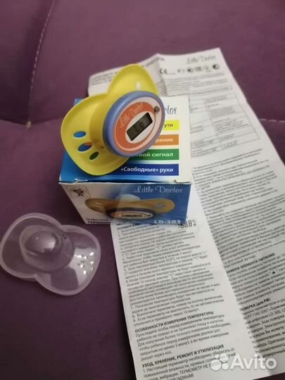 Соска термометр