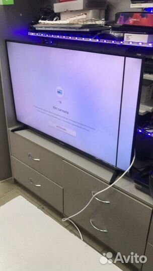 Телевизор ЖК samsung бу