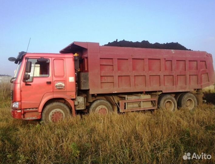 Гравийный щeбень